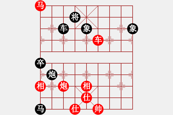 象棋棋譜圖片：第3屆(人機(jī))月賽復(fù)賽 鐵將-弈海無涯 先勝 紅袖刀 - 步數(shù)：140 