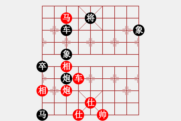 象棋棋譜圖片：第3屆(人機(jī))月賽復(fù)賽 鐵將-弈海無涯 先勝 紅袖刀 - 步數(shù)：150 