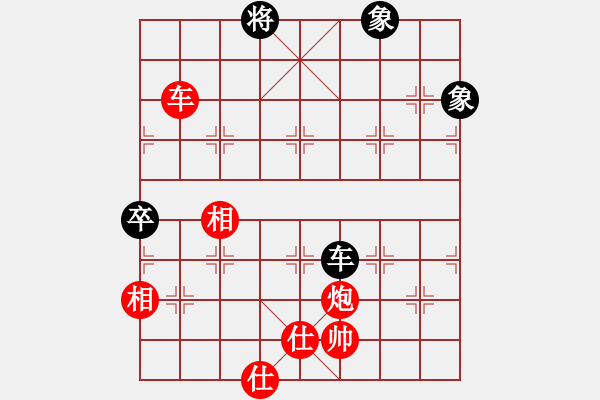 象棋棋譜圖片：第3屆(人機(jī))月賽復(fù)賽 鐵將-弈海無涯 先勝 紅袖刀 - 步數(shù)：170 