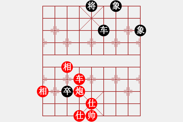 象棋棋譜圖片：第3屆(人機(jī))月賽復(fù)賽 鐵將-弈海無涯 先勝 紅袖刀 - 步數(shù)：190 