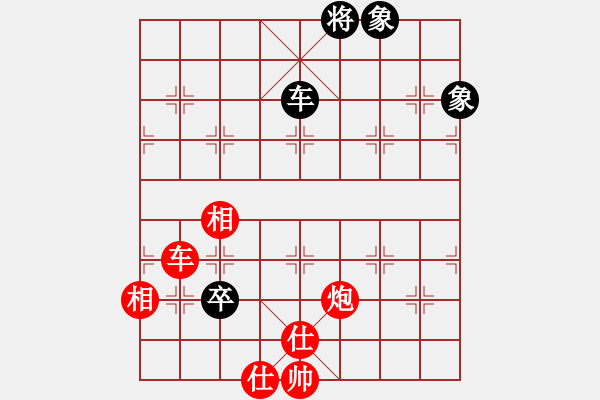 象棋棋譜圖片：第3屆(人機(jī))月賽復(fù)賽 鐵將-弈海無涯 先勝 紅袖刀 - 步數(shù)：200 