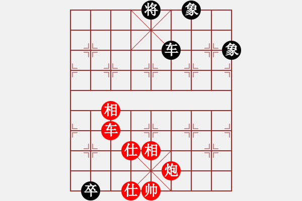 象棋棋譜圖片：第3屆(人機(jī))月賽復(fù)賽 鐵將-弈海無涯 先勝 紅袖刀 - 步數(shù)：210 