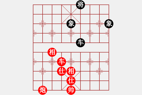 象棋棋譜圖片：第3屆(人機(jī))月賽復(fù)賽 鐵將-弈海無涯 先勝 紅袖刀 - 步數(shù)：220 