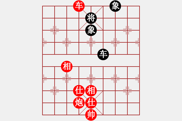 象棋棋譜圖片：第3屆(人機(jī))月賽復(fù)賽 鐵將-弈海無涯 先勝 紅袖刀 - 步數(shù)：230 