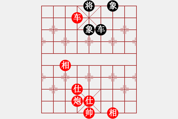 象棋棋譜圖片：第3屆(人機(jī))月賽復(fù)賽 鐵將-弈海無涯 先勝 紅袖刀 - 步數(shù)：240 