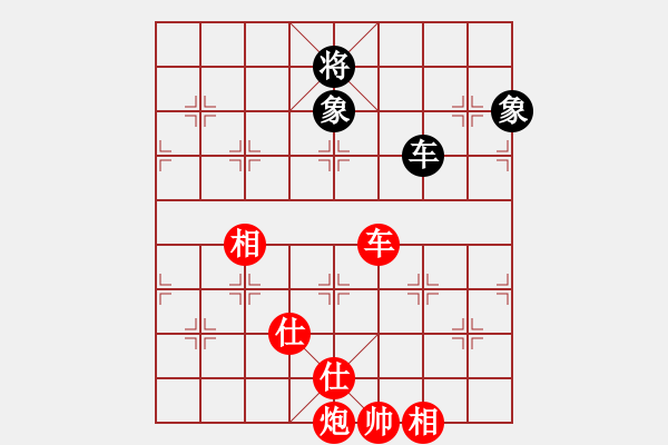 象棋棋譜圖片：第3屆(人機(jī))月賽復(fù)賽 鐵將-弈海無涯 先勝 紅袖刀 - 步數(shù)：260 