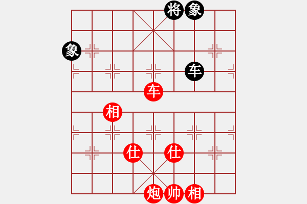 象棋棋譜圖片：第3屆(人機(jī))月賽復(fù)賽 鐵將-弈海無涯 先勝 紅袖刀 - 步數(shù)：270 