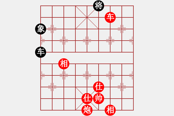 象棋棋譜圖片：第3屆(人機(jī))月賽復(fù)賽 鐵將-弈海無涯 先勝 紅袖刀 - 步數(shù)：280 