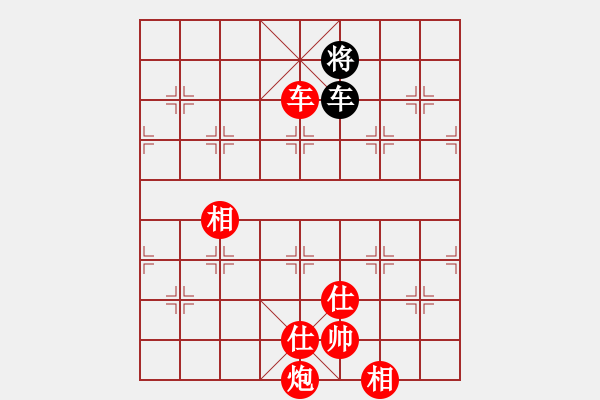 象棋棋譜圖片：第3屆(人機(jī))月賽復(fù)賽 鐵將-弈海無涯 先勝 紅袖刀 - 步數(shù)：291 