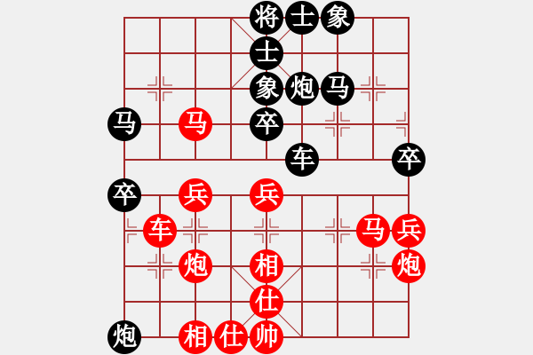 象棋棋譜圖片：第3屆(人機(jī))月賽復(fù)賽 鐵將-弈海無涯 先勝 紅袖刀 - 步數(shù)：40 