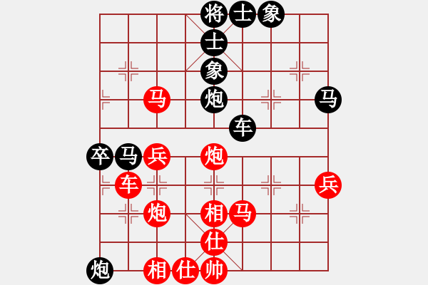 象棋棋譜圖片：第3屆(人機(jī))月賽復(fù)賽 鐵將-弈海無涯 先勝 紅袖刀 - 步數(shù)：50 