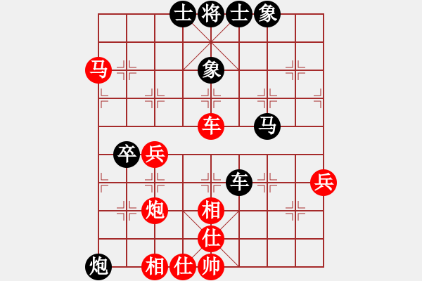 象棋棋譜圖片：第3屆(人機(jī))月賽復(fù)賽 鐵將-弈海無涯 先勝 紅袖刀 - 步數(shù)：60 