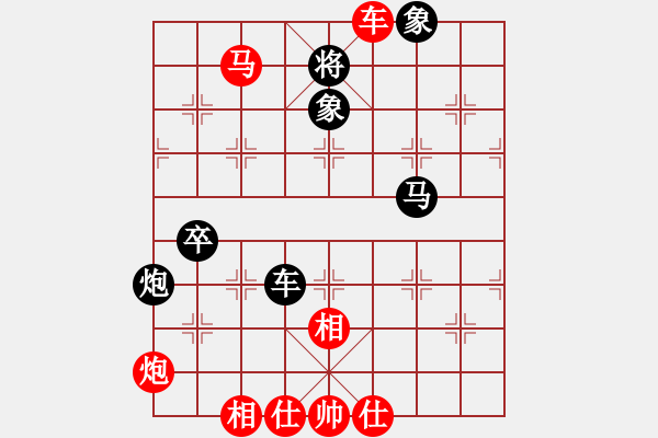 象棋棋譜圖片：第3屆(人機(jī))月賽復(fù)賽 鐵將-弈海無涯 先勝 紅袖刀 - 步數(shù)：80 