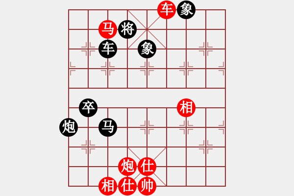 象棋棋譜圖片：第3屆(人機(jī))月賽復(fù)賽 鐵將-弈海無涯 先勝 紅袖刀 - 步數(shù)：90 