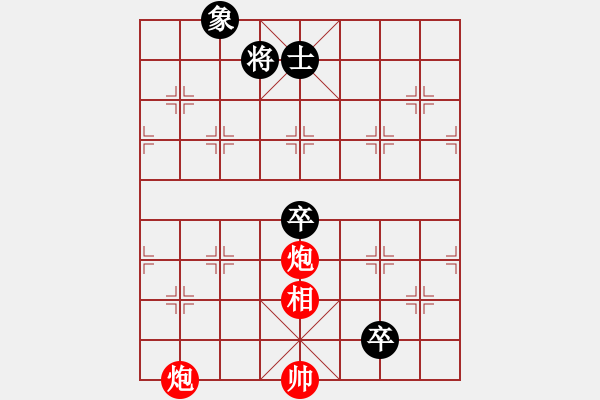 象棋棋谱图片：象棋爱好者挑战亚艾元小棋士 2023-08-16 - 步数：20 