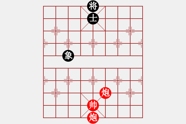 象棋棋谱图片：象棋爱好者挑战亚艾元小棋士 2023-08-16 - 步数：60 