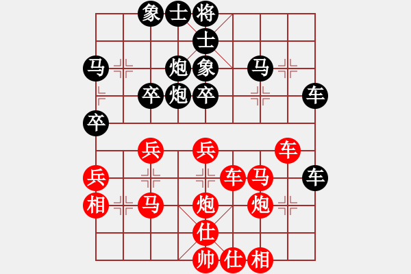 象棋棋譜圖片：北京威凱＆金環(huán)建設(shè)京冀聯(lián)隊(duì) 孟繁睿 和 河南楚河漢界天倫 武俊強(qiáng) - 步數(shù)：50 