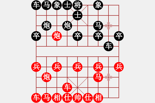 象棋棋譜圖片：最后釋迦牟尼講車6進5 - 步數(shù)：10 