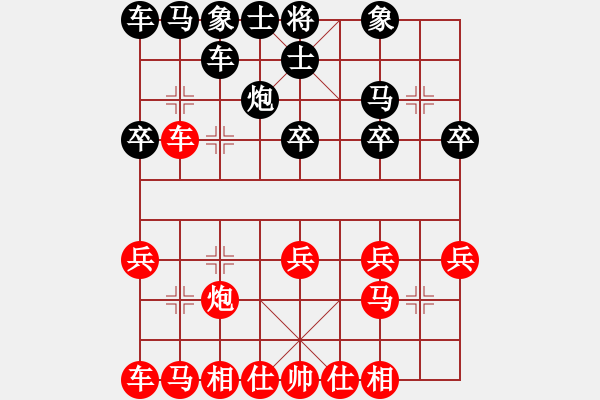 象棋棋譜圖片：最后釋迦牟尼講車6進5 - 步數(shù)：18 