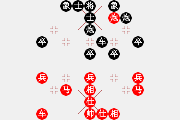 象棋棋譜圖片：方圓11月賽第四輪王宗勝姜曉 - 步數(shù)：40 