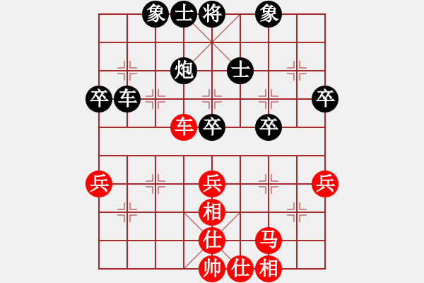 象棋棋譜圖片：方圓11月賽第四輪王宗勝姜曉 - 步數(shù)：60 