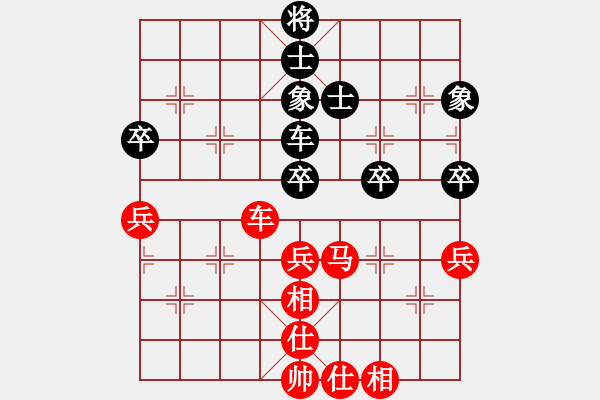 象棋棋譜圖片：方圓11月賽第四輪王宗勝姜曉 - 步數(shù)：70 