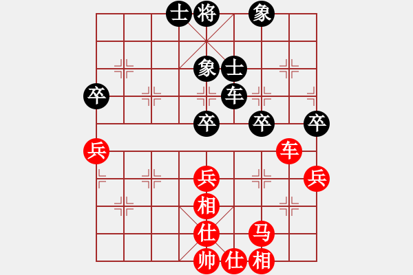 象棋棋譜圖片：方圓11月賽第四輪王宗勝姜曉 - 步數(shù)：80 