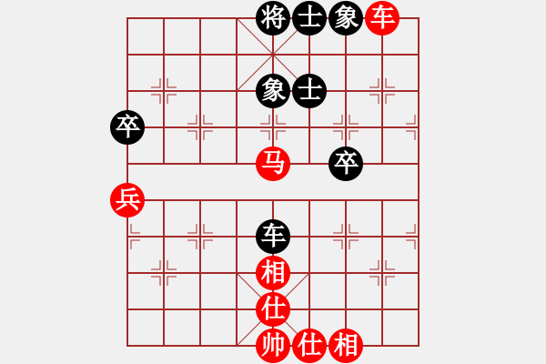 象棋棋譜圖片：方圓11月賽第四輪王宗勝姜曉 - 步數(shù)：90 