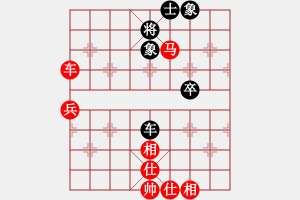 象棋棋譜圖片：方圓11月賽第四輪王宗勝姜曉 - 步數(shù)：97 