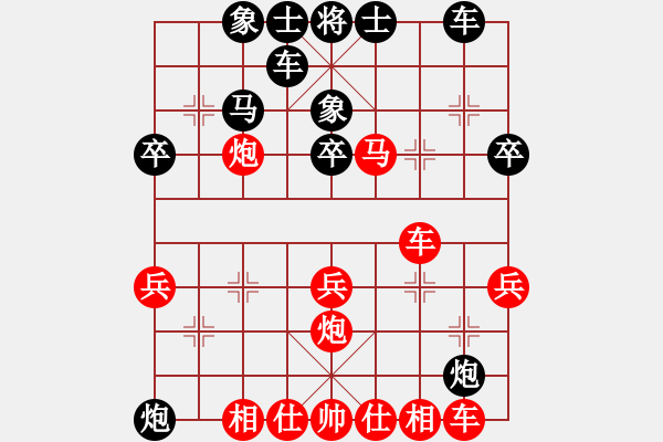 象棋棋譜圖片：QQ象棋Sundy[27362874] -勝- 我常想你[1285233480] 四級評測 - 步數(shù)：40 