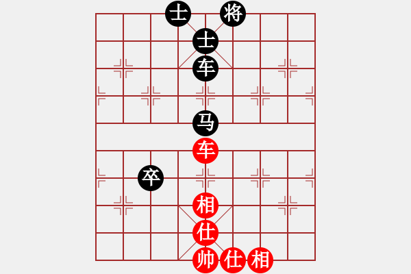 象棋棋譜圖片：紅藍(lán)棋股(天帝)-和-一劍震江湖(3段) - 步數(shù)：120 