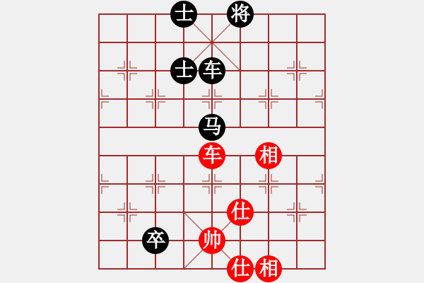 象棋棋譜圖片：紅藍(lán)棋股(天帝)-和-一劍震江湖(3段) - 步數(shù)：130 