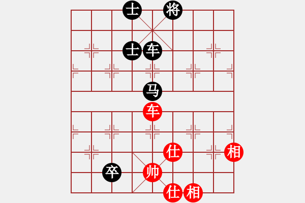 象棋棋譜圖片：紅藍(lán)棋股(天帝)-和-一劍震江湖(3段) - 步數(shù)：140 