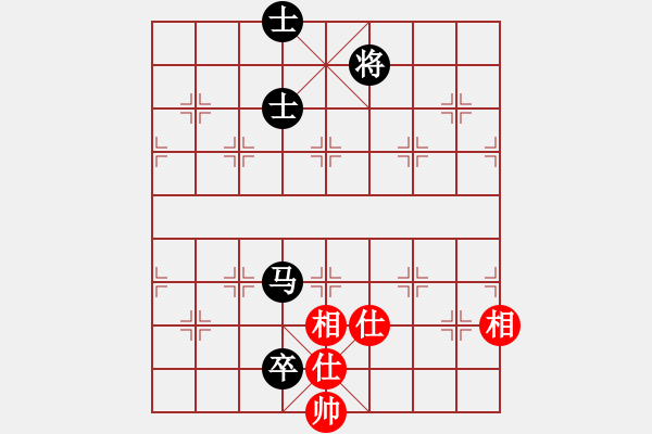 象棋棋譜圖片：紅藍(lán)棋股(天帝)-和-一劍震江湖(3段) - 步數(shù)：150 