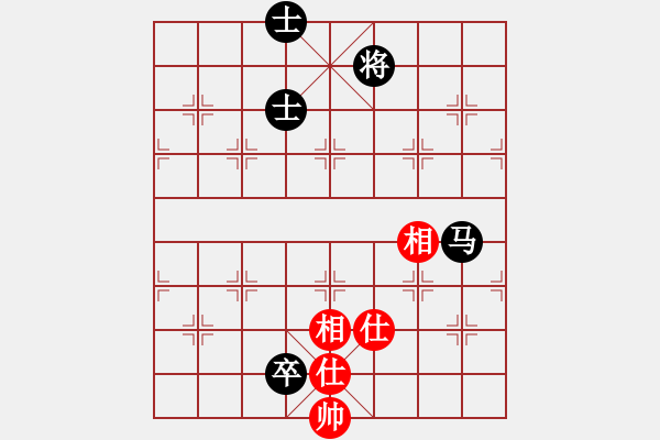 象棋棋譜圖片：紅藍(lán)棋股(天帝)-和-一劍震江湖(3段) - 步數(shù)：160 