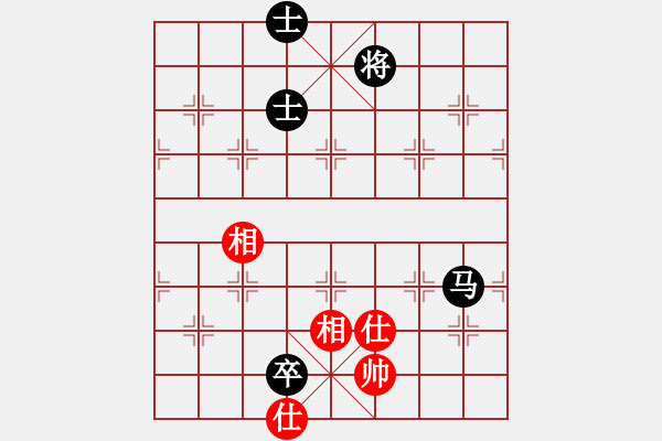 象棋棋譜圖片：紅藍(lán)棋股(天帝)-和-一劍震江湖(3段) - 步數(shù)：170 