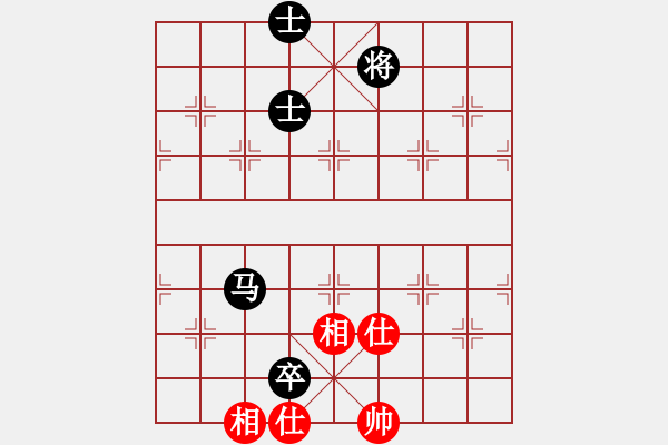 象棋棋譜圖片：紅藍(lán)棋股(天帝)-和-一劍震江湖(3段) - 步數(shù)：180 