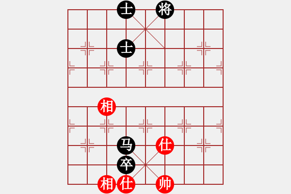 象棋棋譜圖片：紅藍(lán)棋股(天帝)-和-一劍震江湖(3段) - 步數(shù)：190 