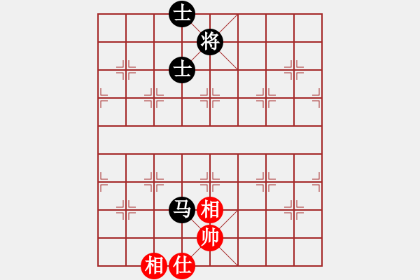 象棋棋譜圖片：紅藍(lán)棋股(天帝)-和-一劍震江湖(3段) - 步數(shù)：197 