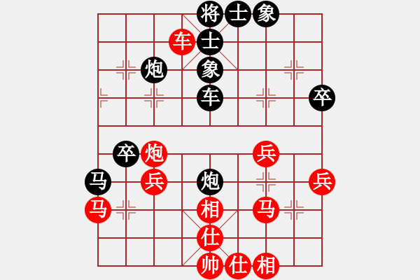 象棋棋譜圖片：捉金(日帥)-和-李小輝(日帥)五七炮互進(jìn)三兵對屏風(fēng)馬邊卒右馬外盤河 紅左橫車對黑飛右象 - 步數(shù)：50 