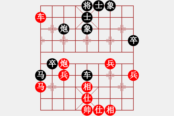 象棋棋譜圖片：捉金(日帥)-和-李小輝(日帥)五七炮互進(jìn)三兵對屏風(fēng)馬邊卒右馬外盤河 紅左橫車對黑飛右象 - 步數(shù)：53 