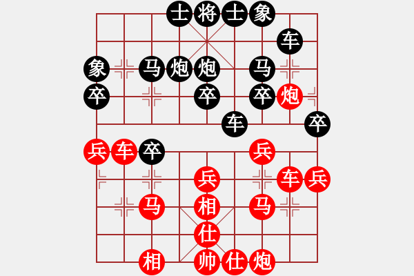 象棋棋谱图片：banzhu(4段)-胜-弈网打尽(4段) - 步数：50 