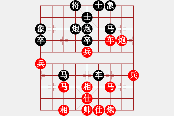 象棋棋谱图片：banzhu(4段)-胜-弈网打尽(4段) - 步数：70 