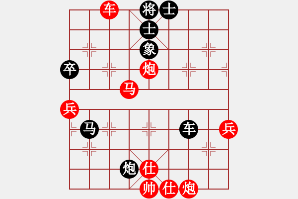象棋棋谱图片：banzhu(4段)-胜-弈网打尽(4段) - 步数：93 