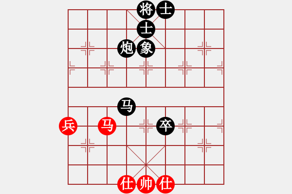 象棋棋譜圖片：1042局 A00- 不合理開局-小蟲引擎23層 (先負(fù)) BugChess Plus 19-07 - 步數(shù)：110 