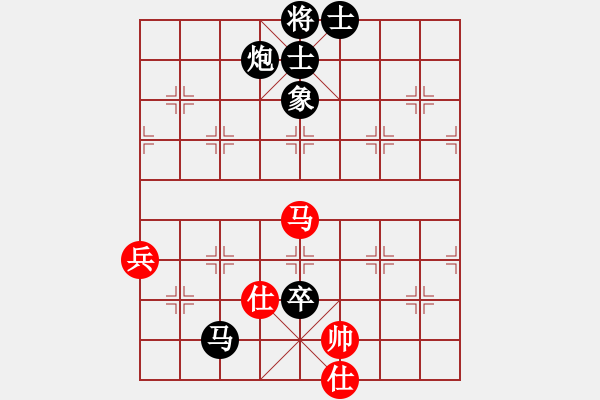 象棋棋譜圖片：1042局 A00- 不合理開局-小蟲引擎23層 (先負(fù)) BugChess Plus 19-07 - 步數(shù)：120 