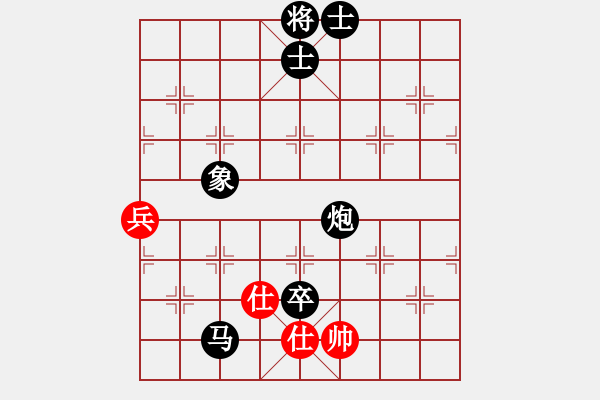 象棋棋譜圖片：1042局 A00- 不合理開局-小蟲引擎23層 (先負(fù)) BugChess Plus 19-07 - 步數(shù)：130 