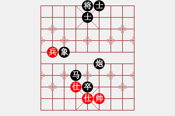 象棋棋譜圖片：1042局 A00- 不合理開局-小蟲引擎23層 (先負(fù)) BugChess Plus 19-07 - 步數(shù)：133 