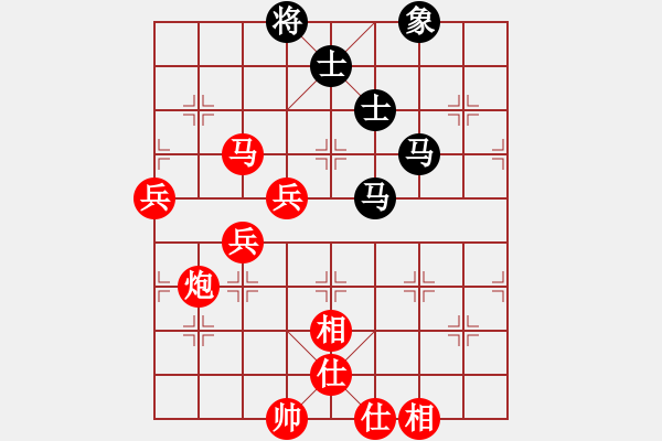 象棋棋譜圖片：fohsang(4段)-勝-費費(1段) - 步數(shù)：100 