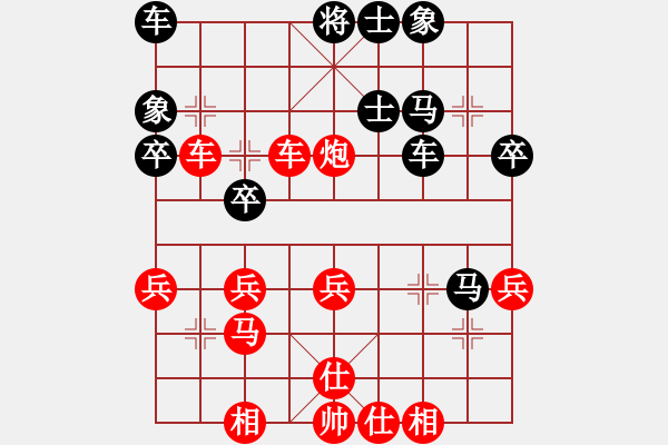 象棋棋譜圖片：fohsang(4段)-勝-費費(1段) - 步數(shù)：40 